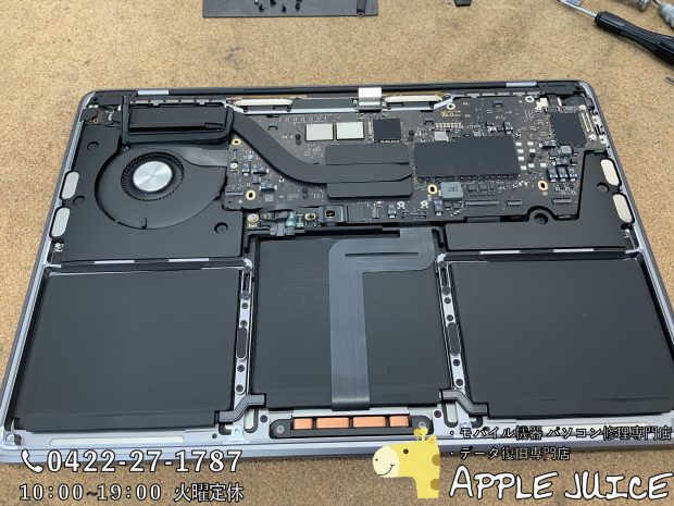充電していたら起動しなくなったMacBook Pro 13inch(A2338)の基板故障